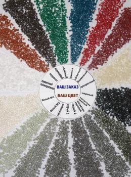 Скидка! 20% скидка на большие партии товара позволяет существенно экономить бюджет компании, а также дает возможность торговым представителям увеличивать долю своей прибыли.